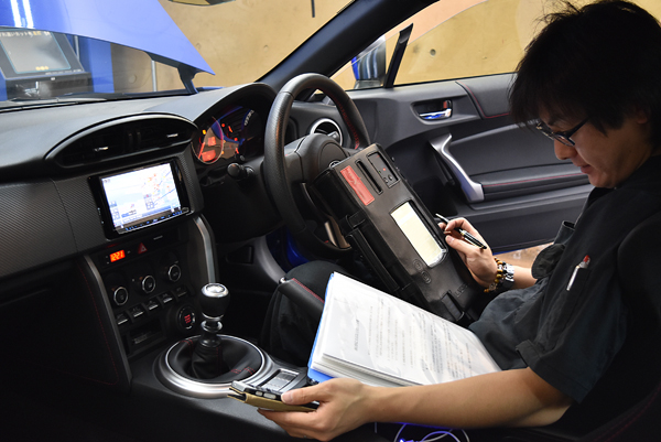 150707 BRZ2 DSC_0437.jpg